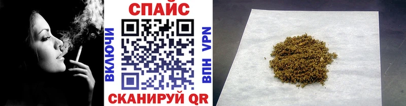 Купить  Красногорск  Бутират оксана 