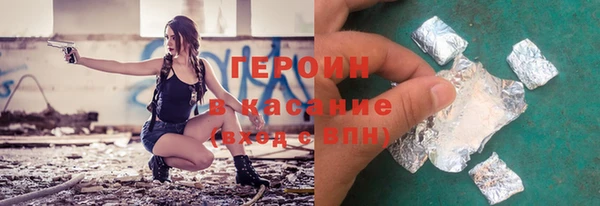 гидра Нефтекумск