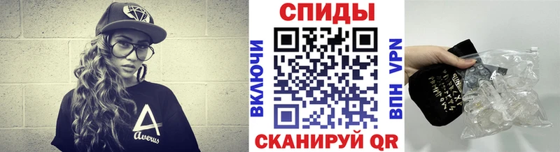 Купить  Красногорск  Первитин Methamphetamine 